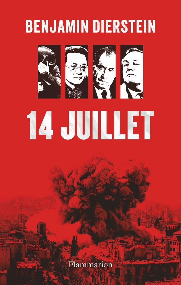14%20juillet